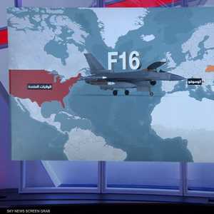 دول يمكن أن تنقل "F 16" لأوكرانيا