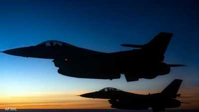 روسيا: مقاتلات أميركية "فعلت الأسلحة" ضد طائراتنا فوق سوريا