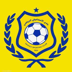 شعار نادي الإسماعيلي