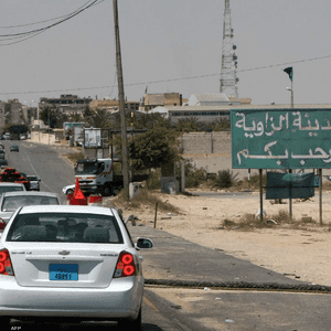 أرشيفية لمدينة الزاوية الليبية