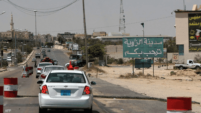 ليبيا.. قصف جوي لمدينة الزاوية يثير مخاوف "تصفية الخصوم"