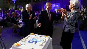 احتفاليةٌ بمرور 25 عامًا على تأسيس المركزيّ الأوروبيّ