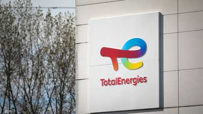 فرنسا تحث "توتال" على تسريع استثماراتها بالطاقة المتجددة