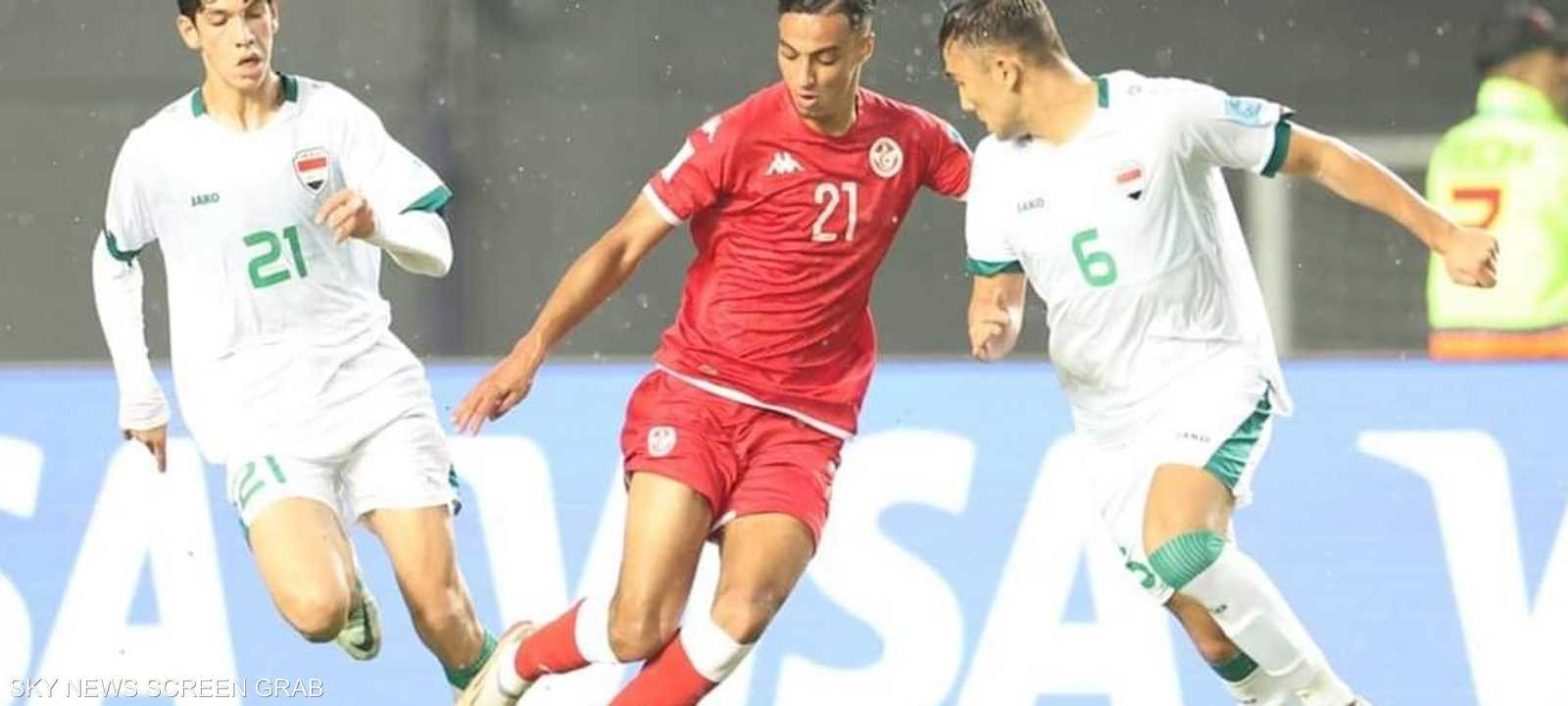 منتخب تونس للشباب تغلب على نظيره العراقي بثلاثية نظيفة