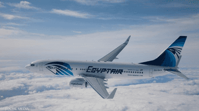 بيان بشأن حادثة الطائرة المصرية في جدة