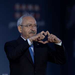 كمال كليجدار أوغلو