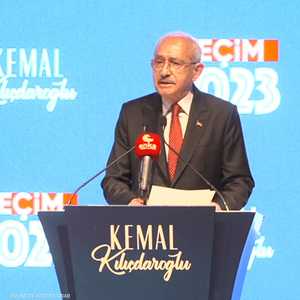 كمال كليجدار أوغلو