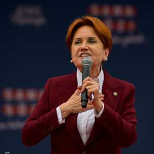 ميرال أكشينار زعيمة الحزب الصالح التركي المعارض