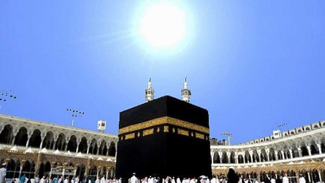 فجر الجمعة.. سماء مكة تشهد ظاهرة فلكية مهيبة