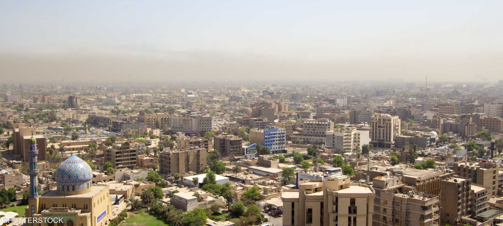 اقتصاد العراق - بغداد