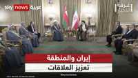 إيران والمنطقة.. مسار تعزيز العلاقات