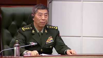وزير الدفاع الصيني يرفض لقاء نظيره الأميركي في سنغافورة