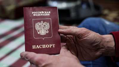 أوكرانيا تتهم بورسيا بطمس هوية المناطق المحتلة
