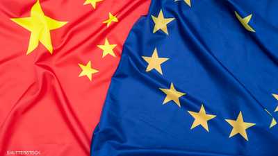الصين تُهدد استراتيجية "التحول الأخضر" في أوروبا