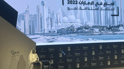 الدكتور سلطان الجابر في كلمته خلال منتدى اصنع في الإمارات