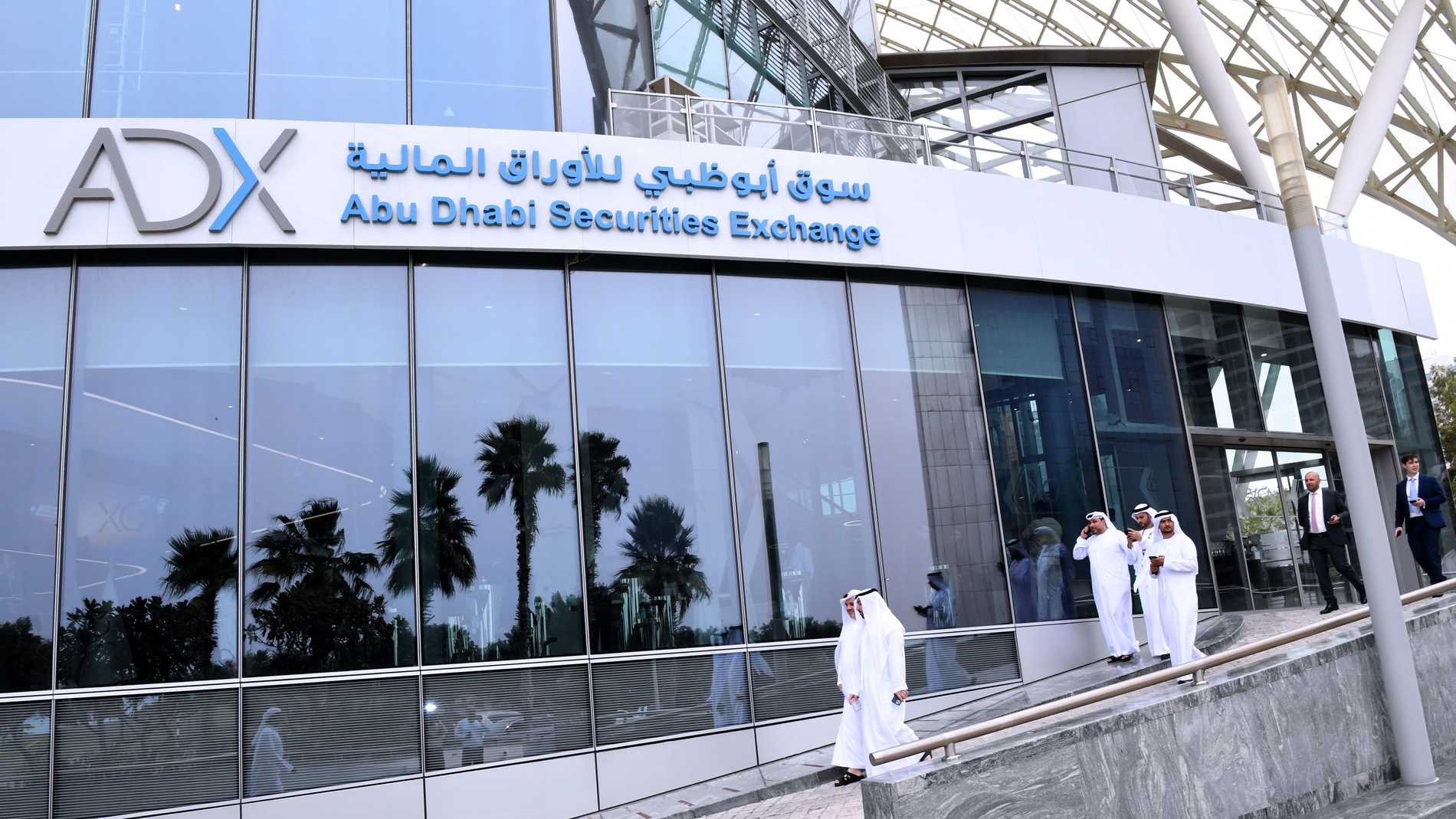 لونيت تطلق صندوق لتتبع الأسهم اليابانية وتدرجه في سوق أبوظبي