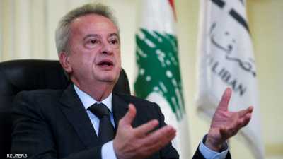 لبنان يطلب من ألمانيا تسليمه ملف سلامة القضائي