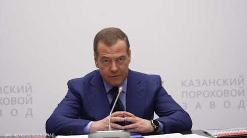 ميدفيديف: أي مسؤول بريطاني يعتبر هدفا عسكريا مشروعا