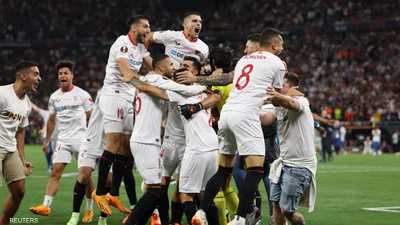 إشبيلية يحرز لقب يوروبا ليغ  على حساب روما