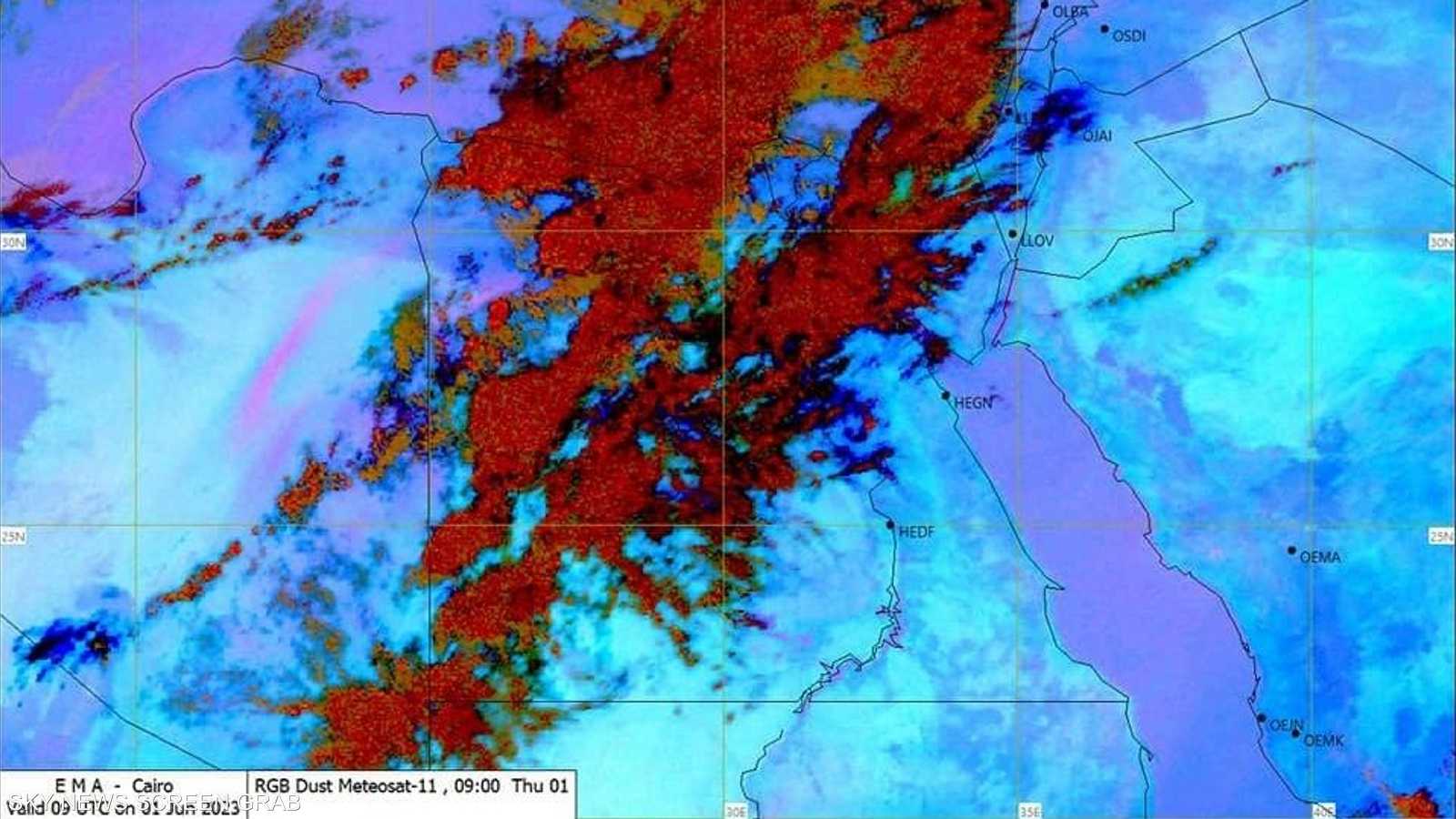 بداية من السبت، يحدث انكسار لموجة ارتفاع درجات الحرارة