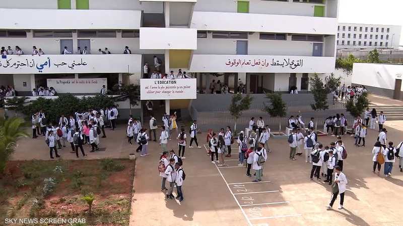 المغرب.. ترحيب بتعميم تعليم الإنجليزية في الطور الإعدادي