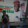 رئيس نيجيريا الجديد بولا تينوبو