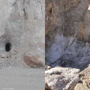 تفجير في كسارة يتسبب بهزة أرضية