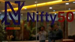 NIFTY 50 هو مؤشر قياسي لسوق الأوراق المالية الهندية