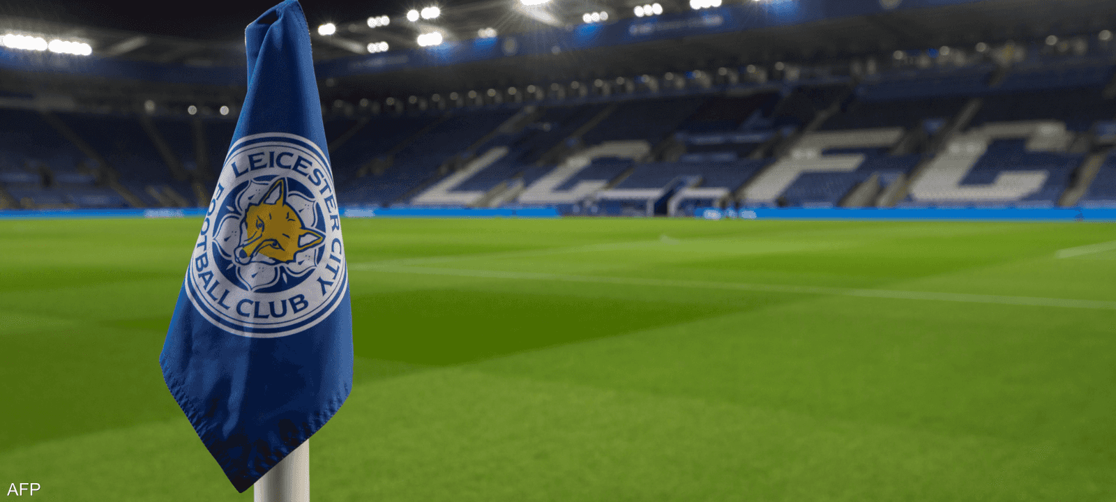 هبط ليستر بعد أن احتل المركز 18