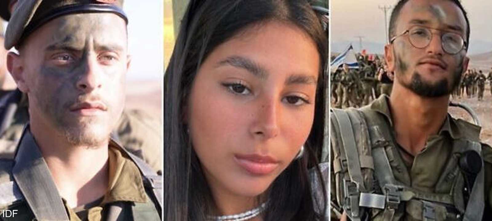 وزارة الدفاع الإسرائيلية تنشر صور القتلى الجيش الإسرائيلي