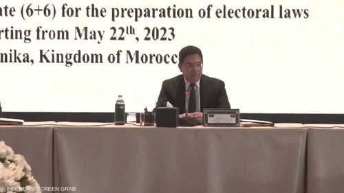 المغرب: التوقيع على اتفاق قوانين الانتخابات بليبيا خلال أيام