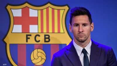 في كتابه الجديد.. لابورتا يكشف كواليس رحيل ميسي