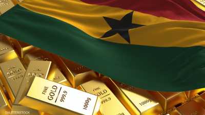 بعد قفزة الإنتاج بـ 32%.. غانا تعود لصدارة منتجي الذهب