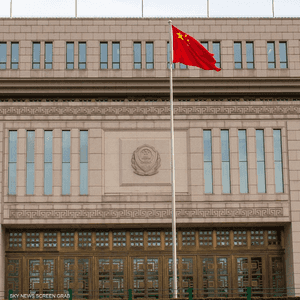 مبنى وزارة أمن الدولة الصينية