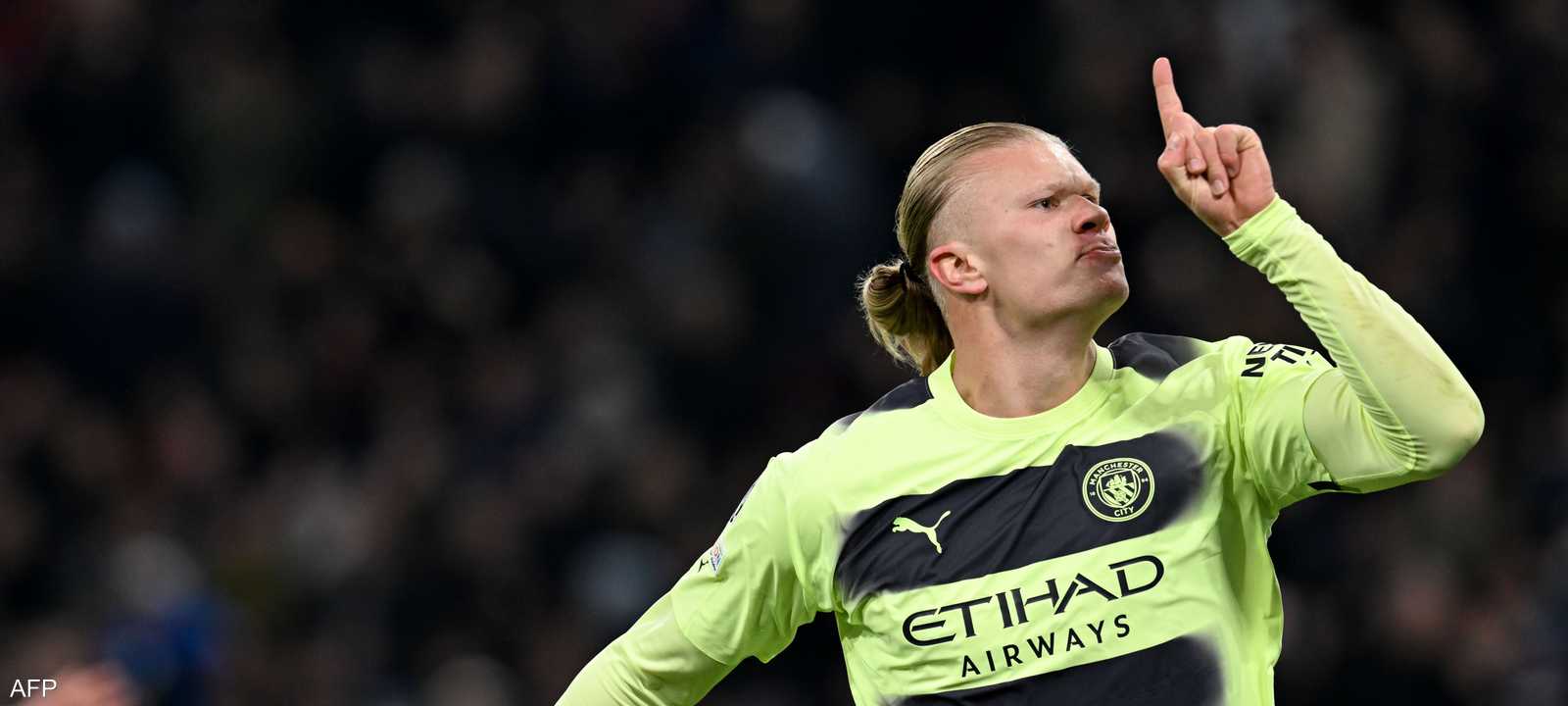 هالاند يمني النفس بكأس أبطال أوروبا