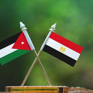 مصر والأردن