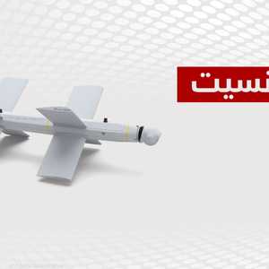 المسيرة الروسية "زالا لانست".. صائدة المدرعات الغربية