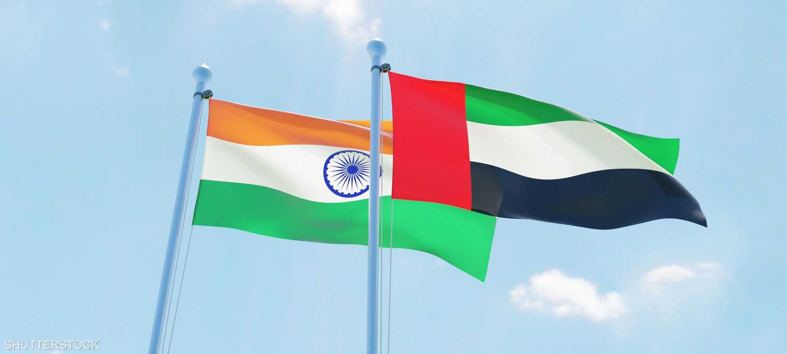 الإمارات والهند