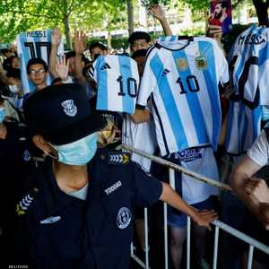 حمى ميسي أصابت بكين