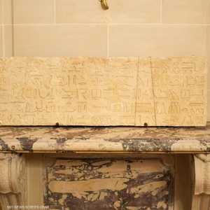 إحدى القطع المستعادة