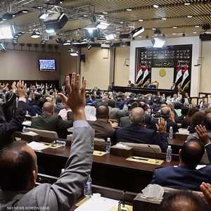 العراق.. إقرار الموازنة العامة بقيمة 153 مليار دولار أميركي