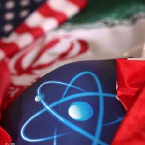 تبحث أميركا عن سبل لكبح البرنامج النووي لطهران. أرشيفية