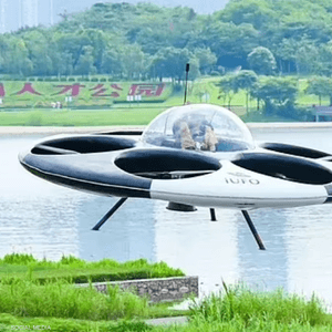 الطبق الطائر حلق في الصين