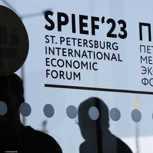 انطلاق فعاليات المنتدى الاقتصادي الدولي بسان بطرسبورغ