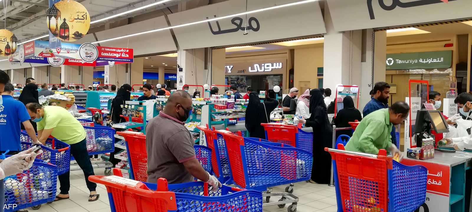 متجر في السعودية