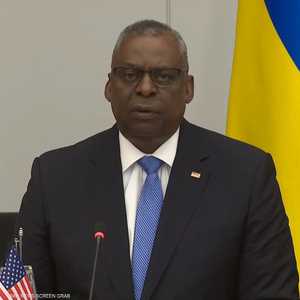 أوستن يدعو إلى توفير مزيد من الدعم العسكري لكييف