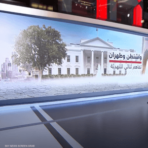 واشنطن وطهران.. تفاهم ثنائي للتهدئة