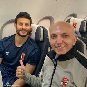 مع حارس الأهلي محمد الشناوي