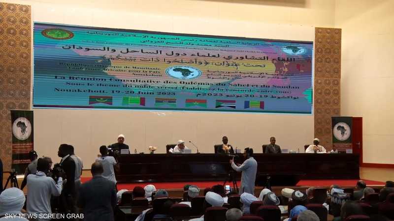 موريتانيا.. لقاء تشاوري إقليمي لطرح حلول لأزمة السودان