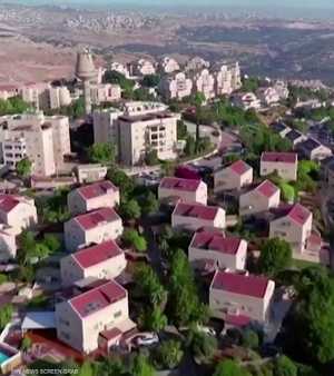 الأمم المتحدة تحث إسرائيل بالعدول عن القرارات المقلقة